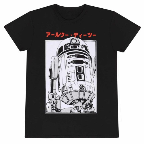 koszulka-R2-D2-Star-Wars-katakana.jpg