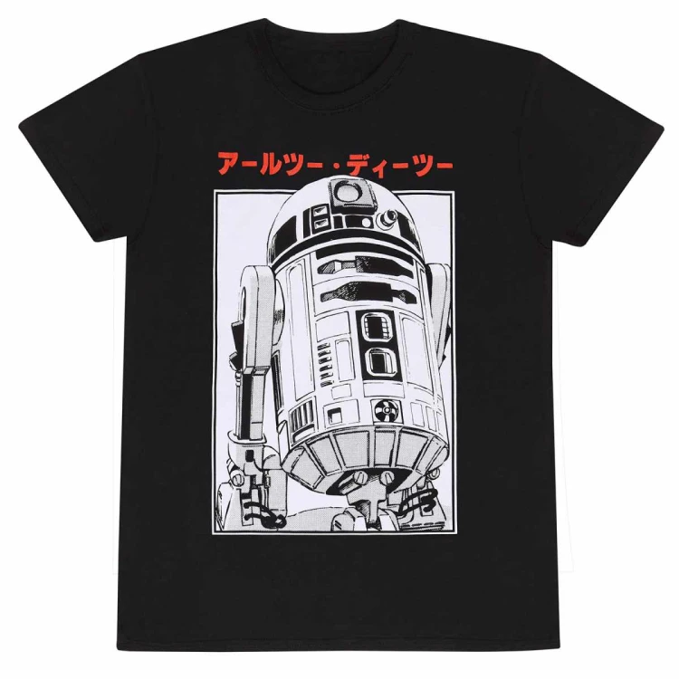 koszulka-R2-D2-Star-Wars-katakana.jpg